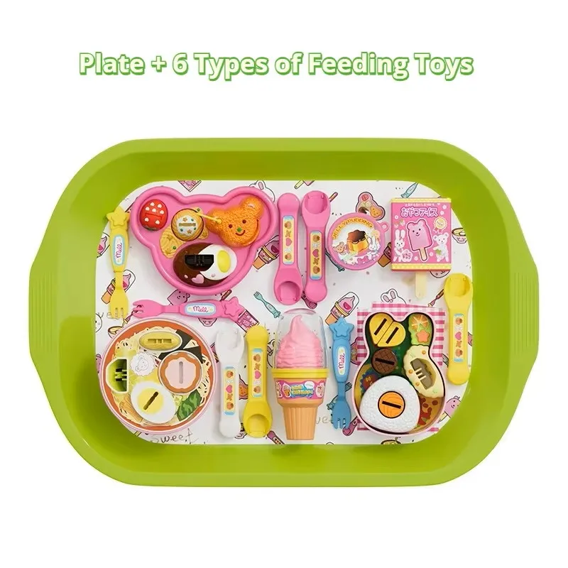 Plate Set Green