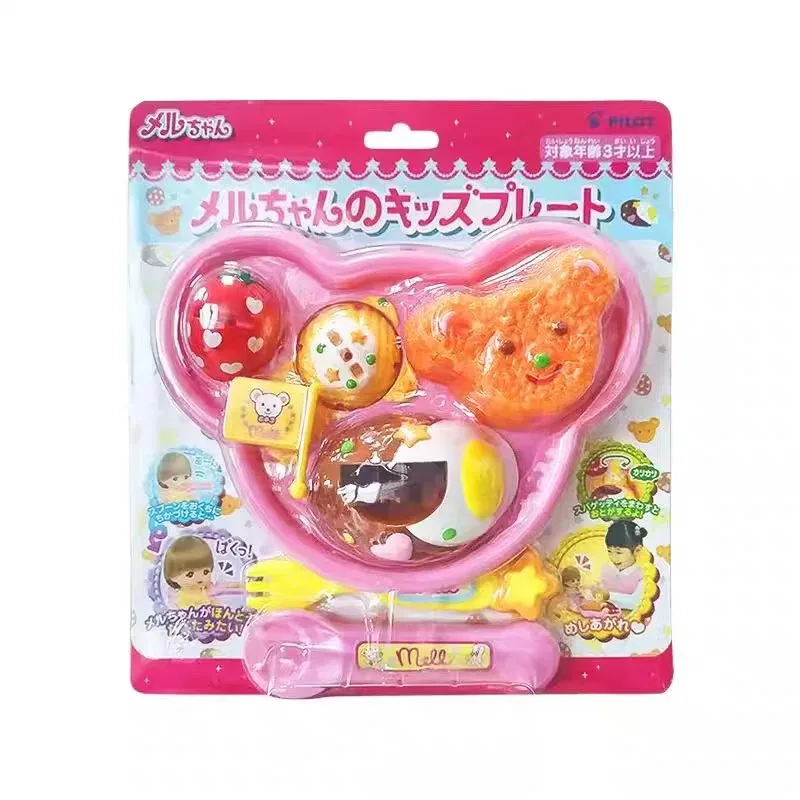 Little Bear Bento