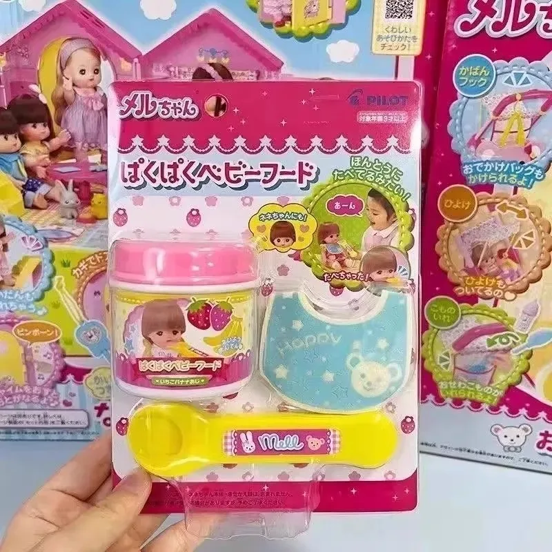 Strawberry Ice Cream