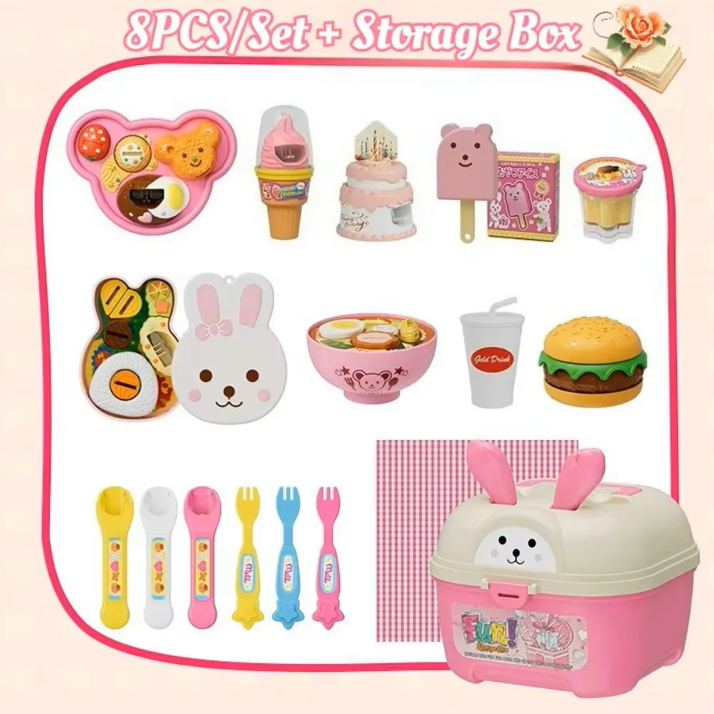 Box Set Pink