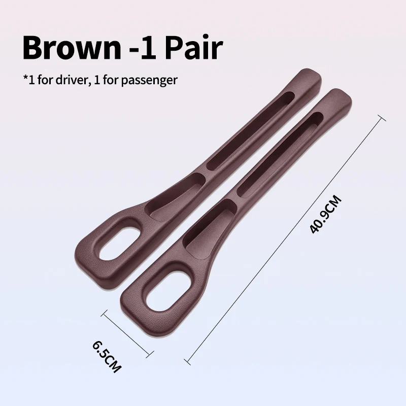 brown-2pcs