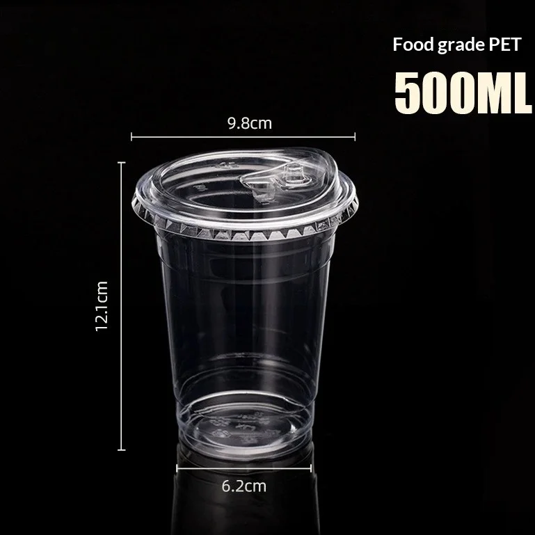 500ml