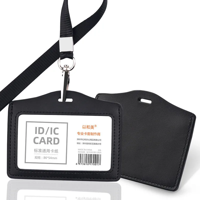 Single-sided black h