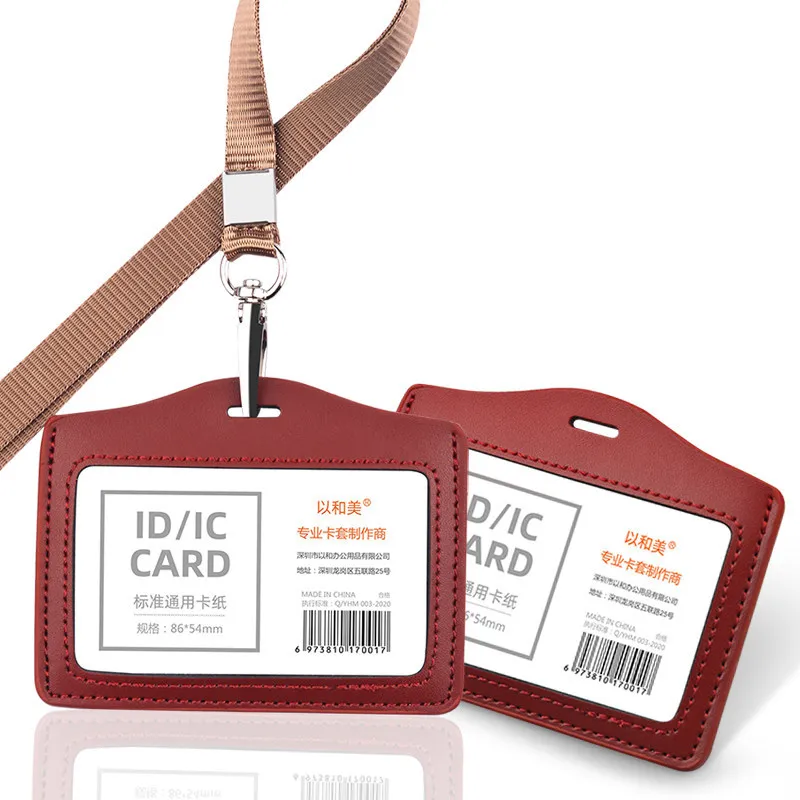Double-sided brown h