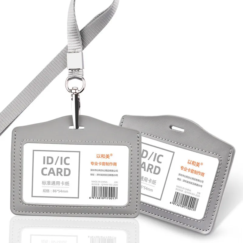 Double-sided gray ho