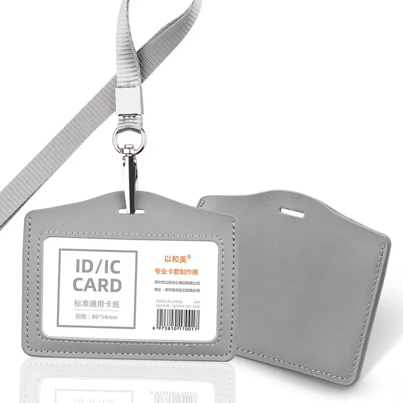 Single-sided gray ho
