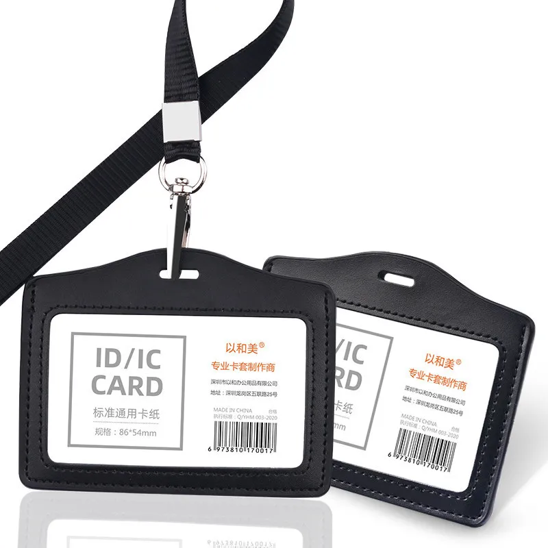 Double-sided black h