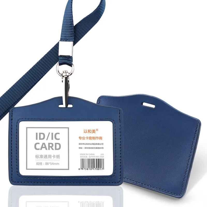 Single-sided blue ho