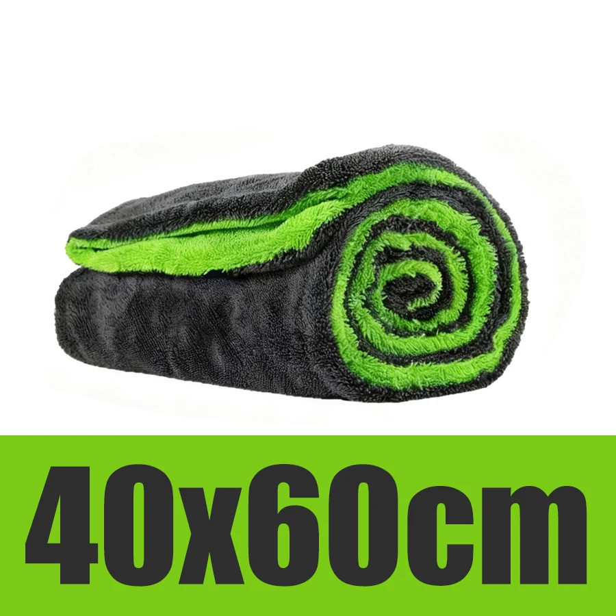 40x60cm