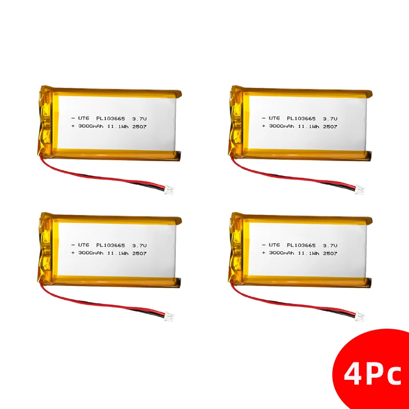 3000mAh 4PCS