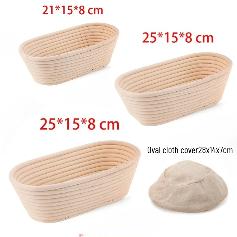 3PC-Oval-1set