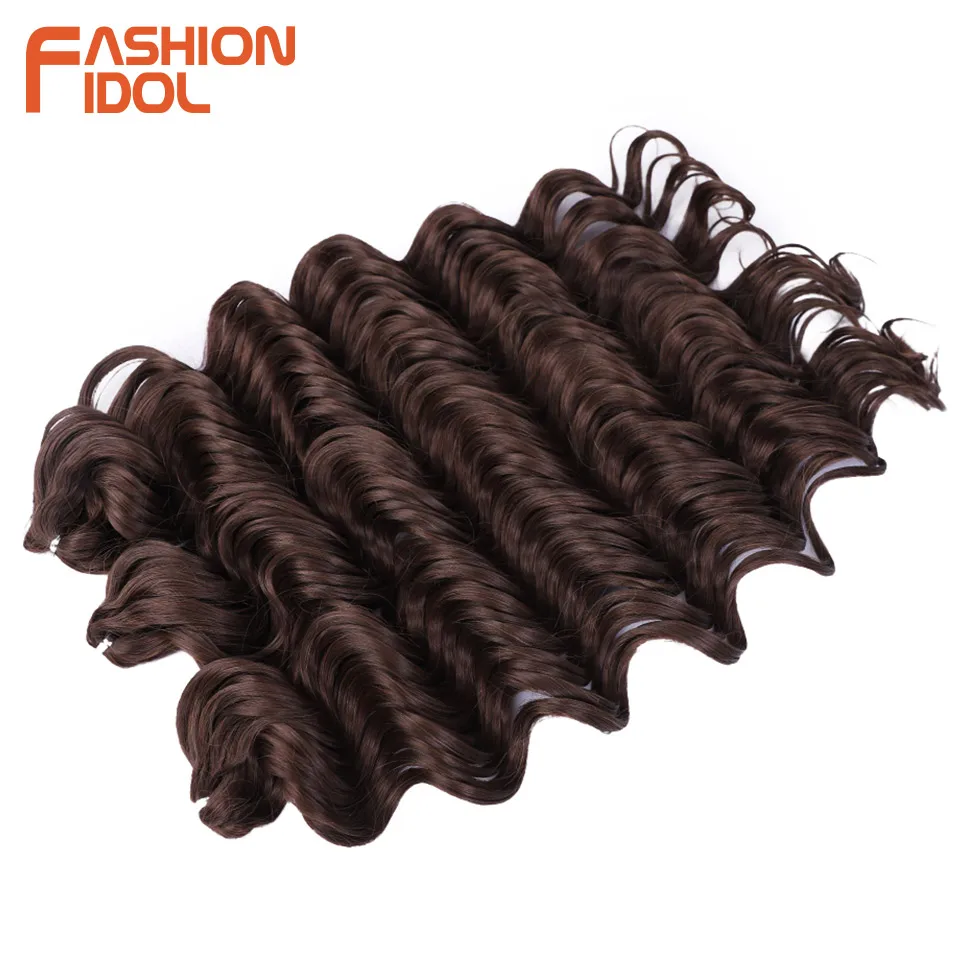 BROWN139