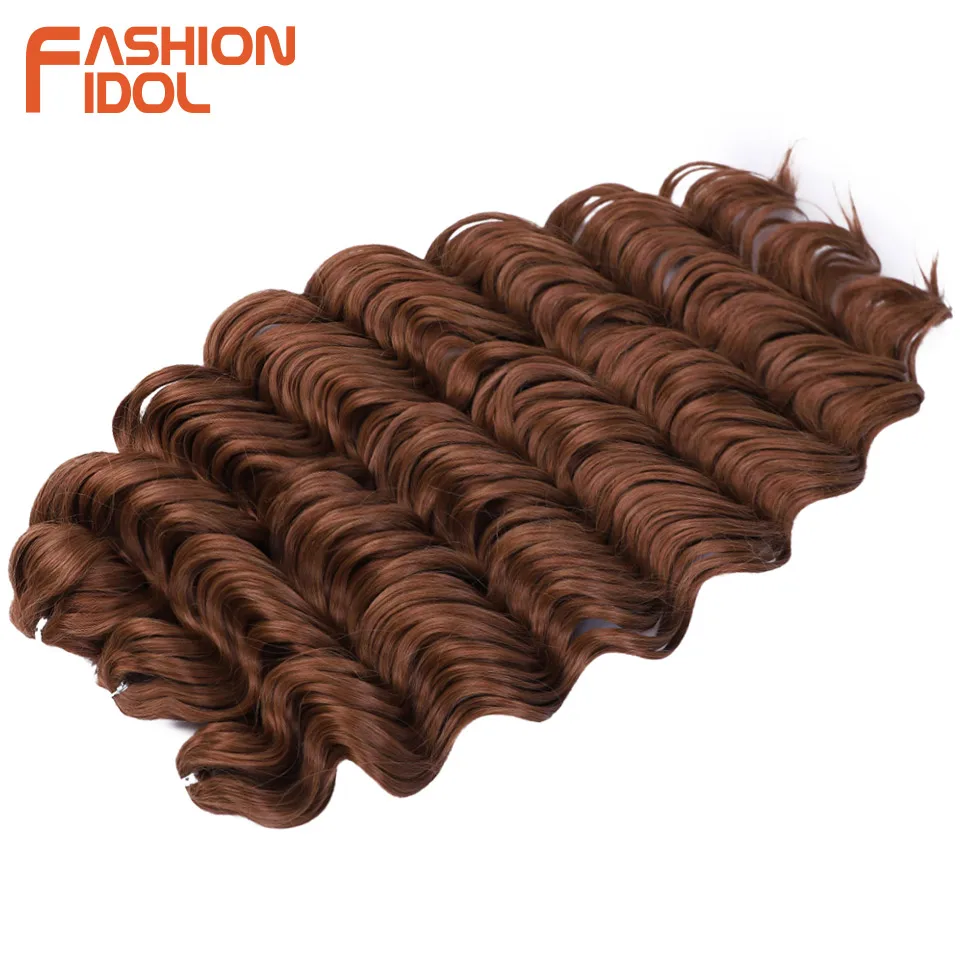 BROWN79