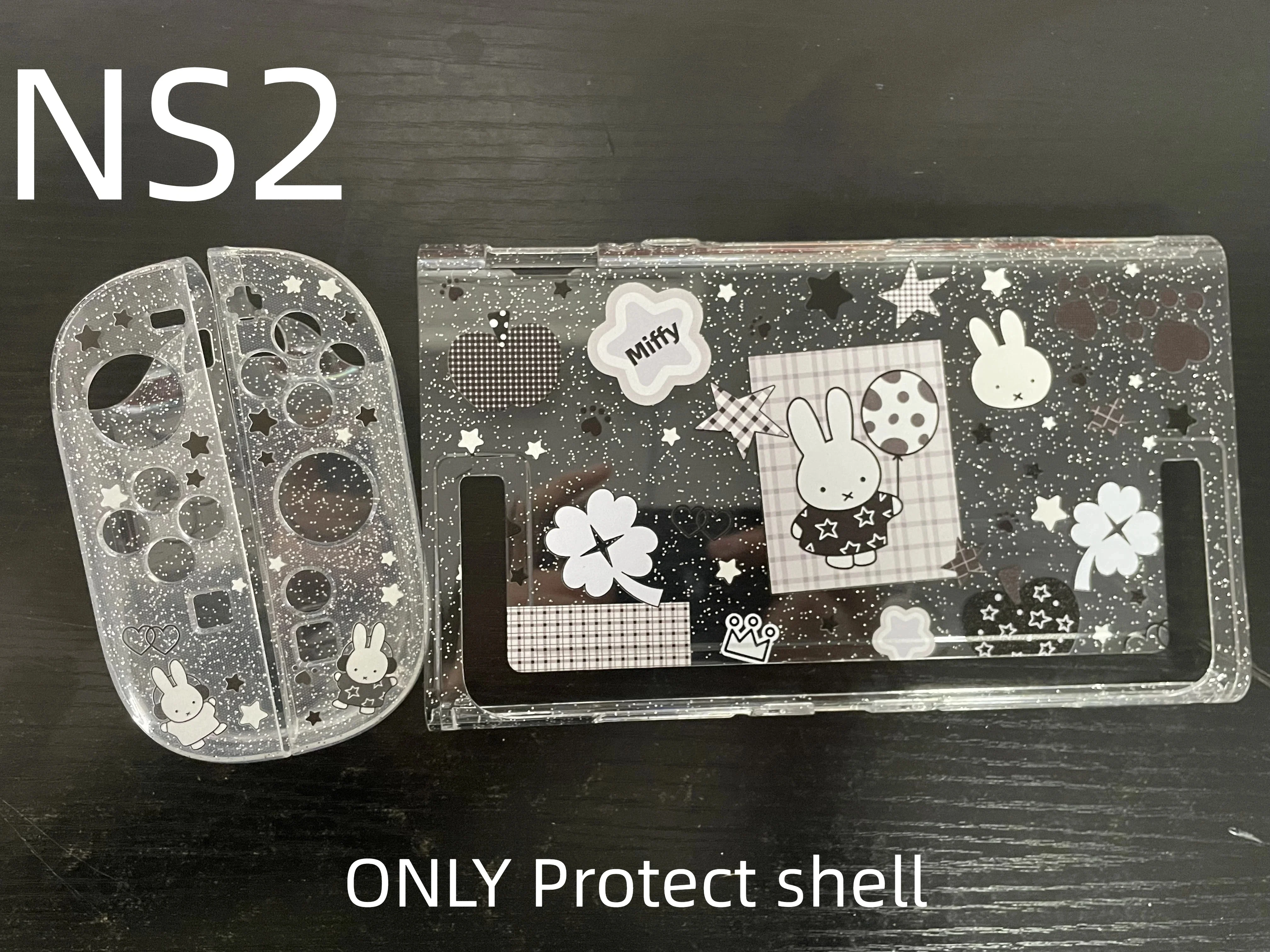 B-NS2 Protect Shell