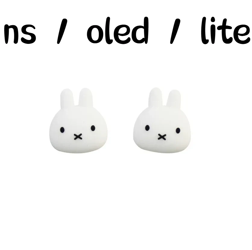 A suit NS OLED LITE
