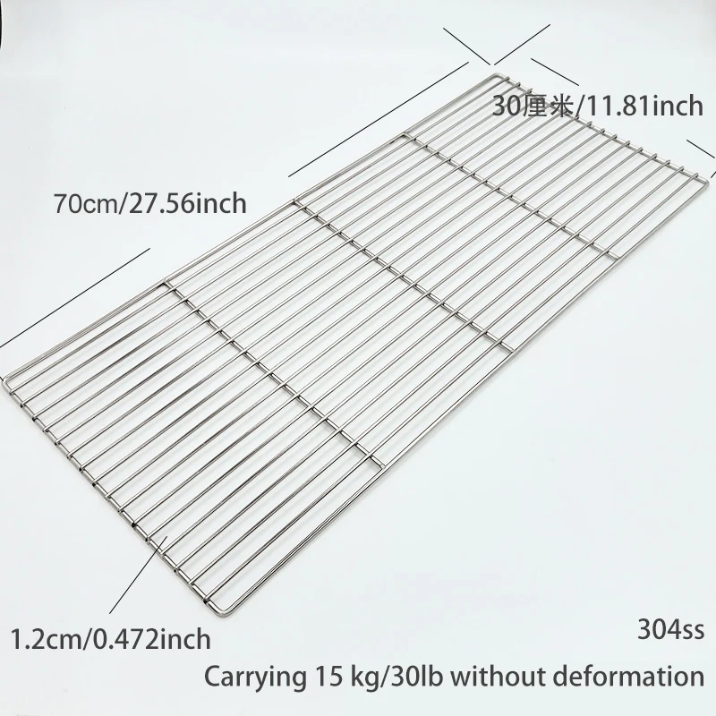 70cmx30cm