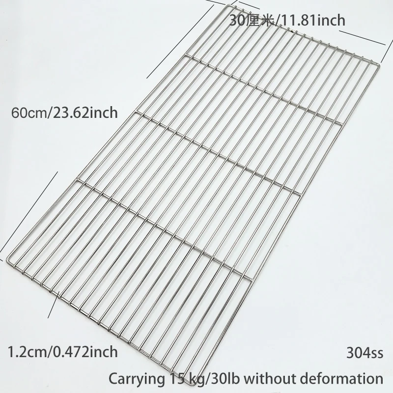 60cmx30cm
