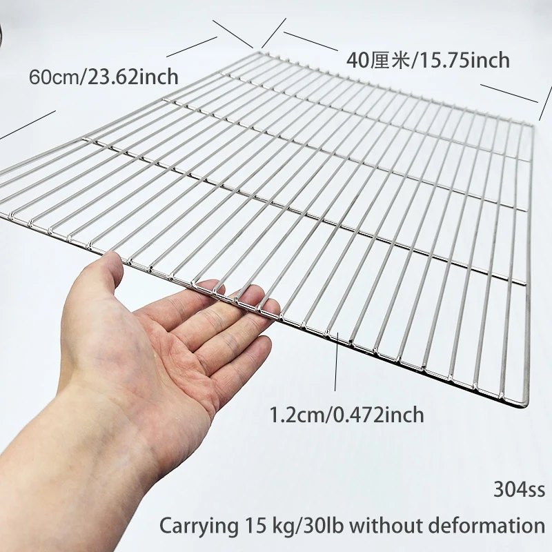 60cmx40cm