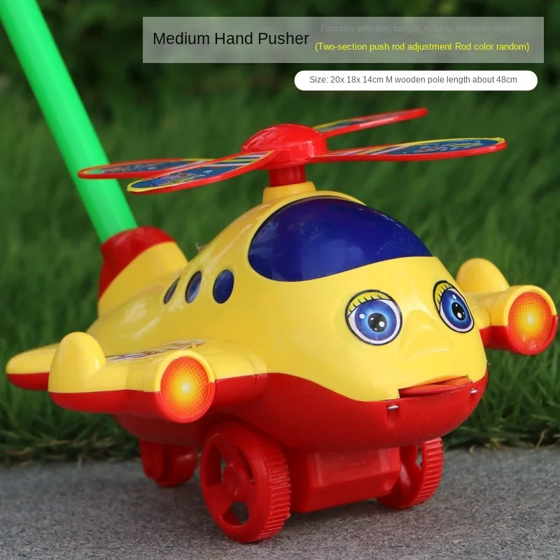Small Yellow