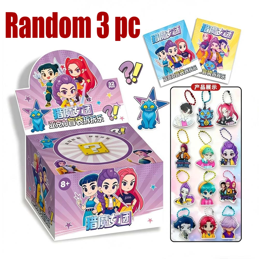 Random 3 pc