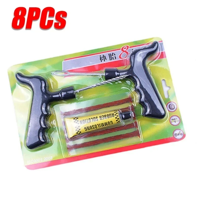 8PCs set