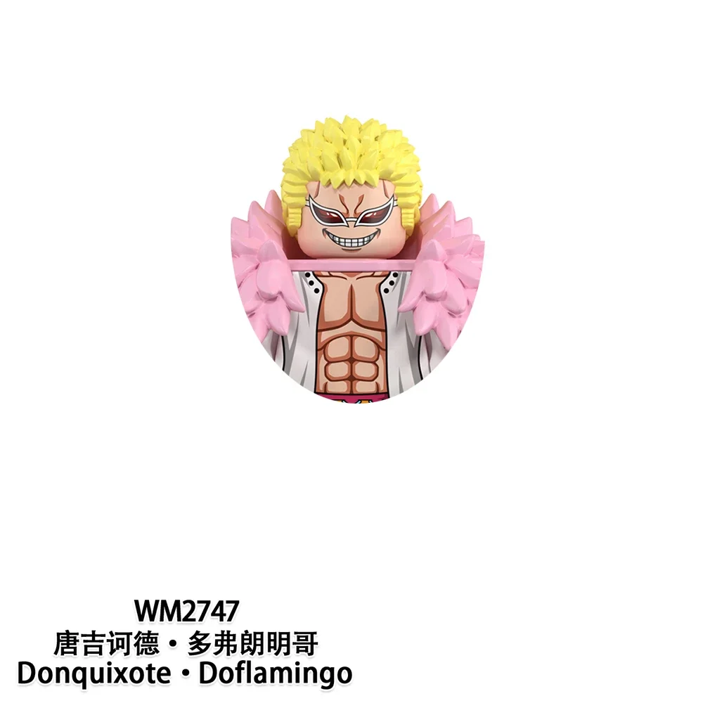 WM2747