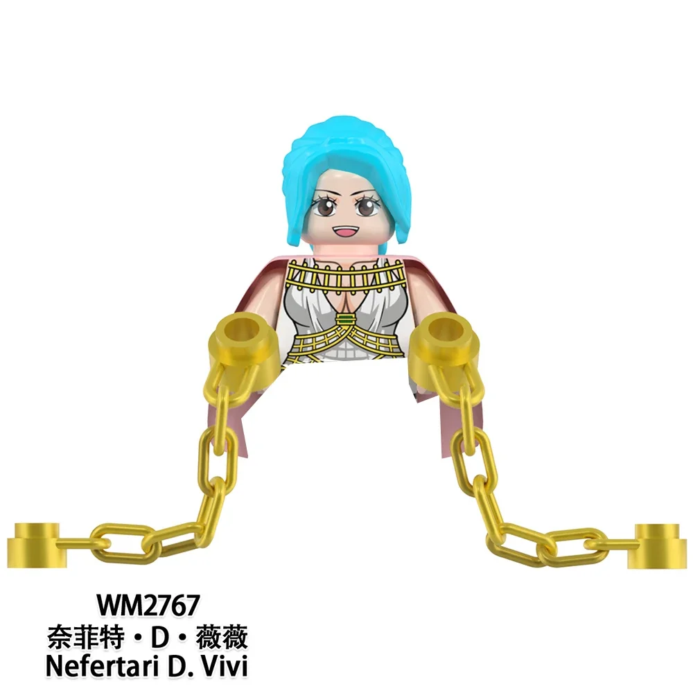 WM2767