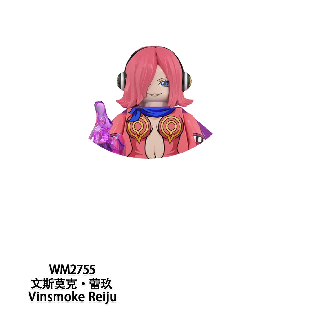 WM2755