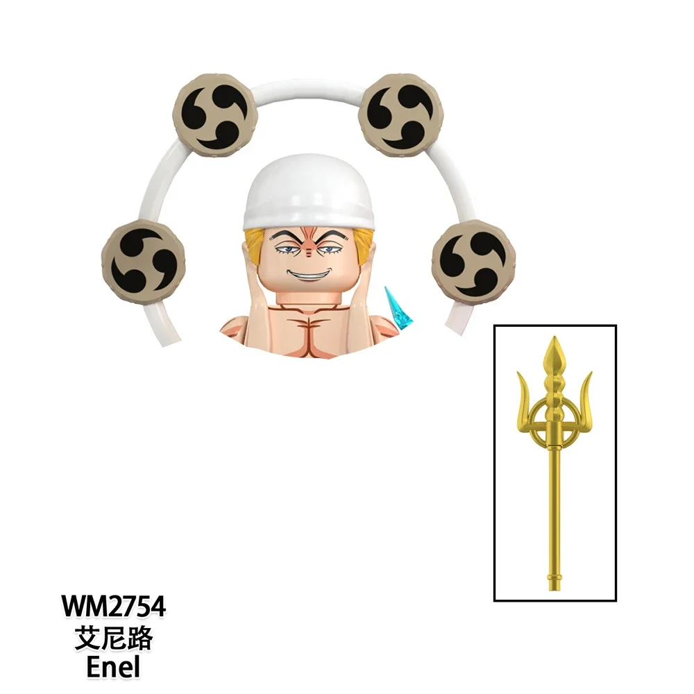 WM2754