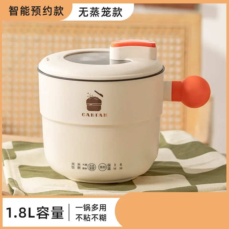 Orange  smart model