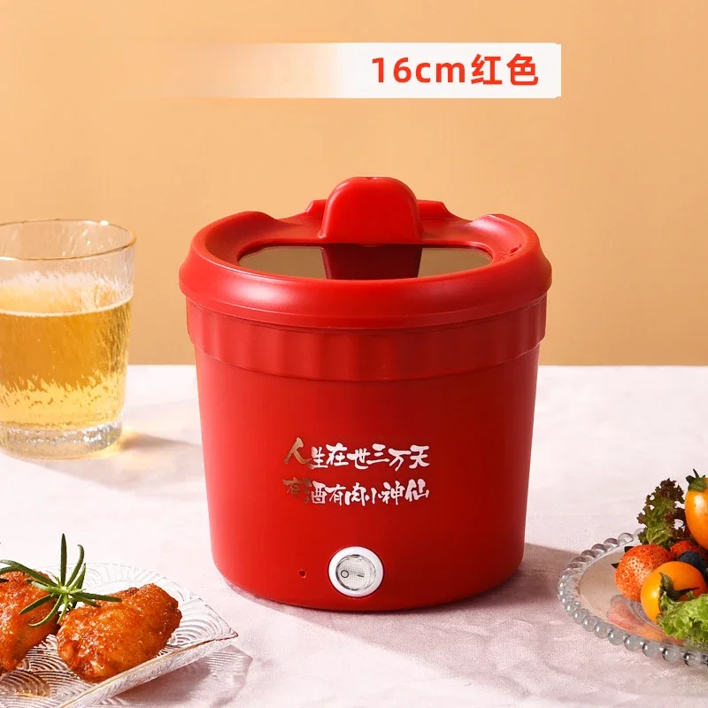 16Cm red