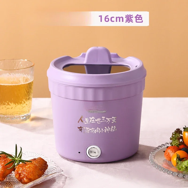 16Cm purple