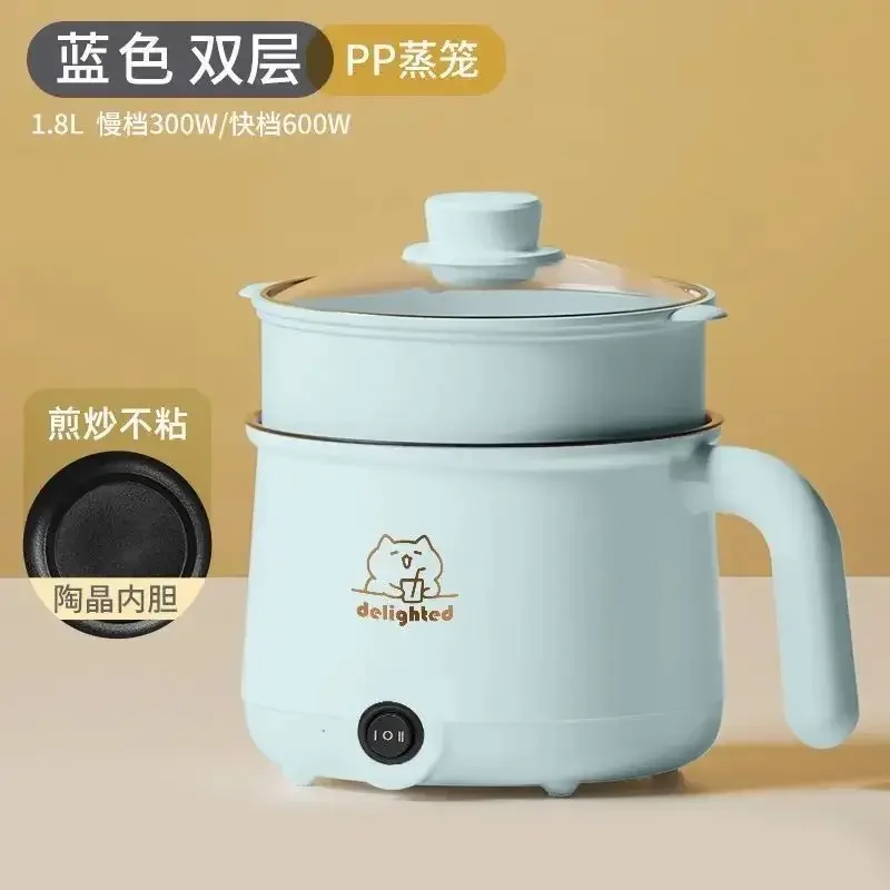Blue- steamer