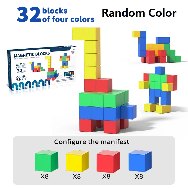 32pcs