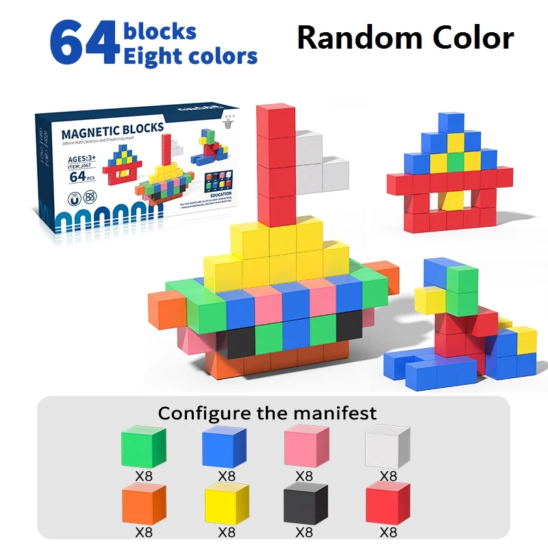 64pcs