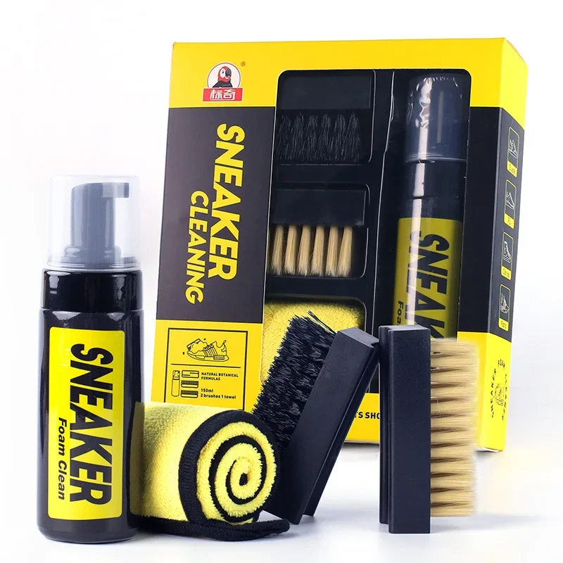 4Pcs Set