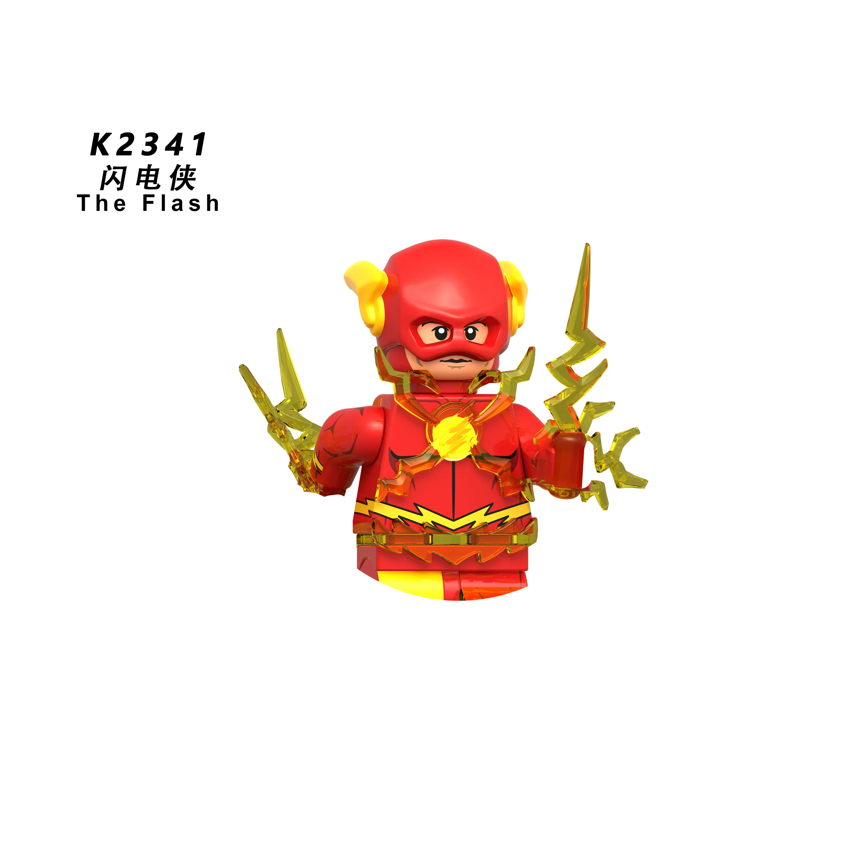 K2341
