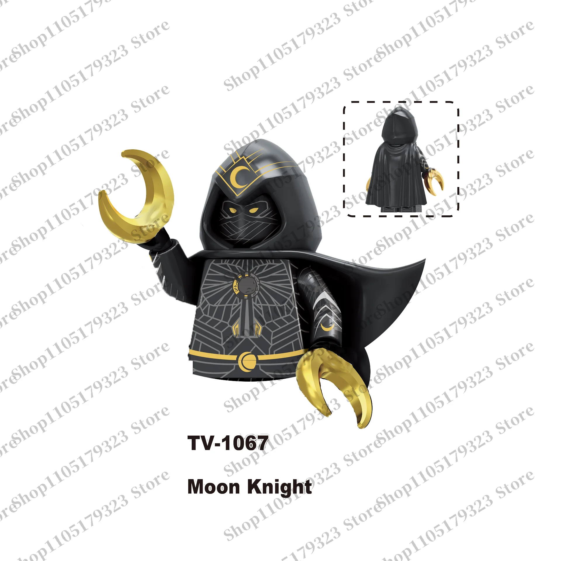 TV1067