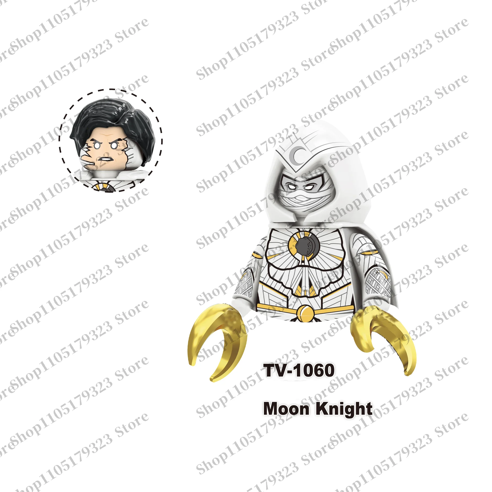 TV1060