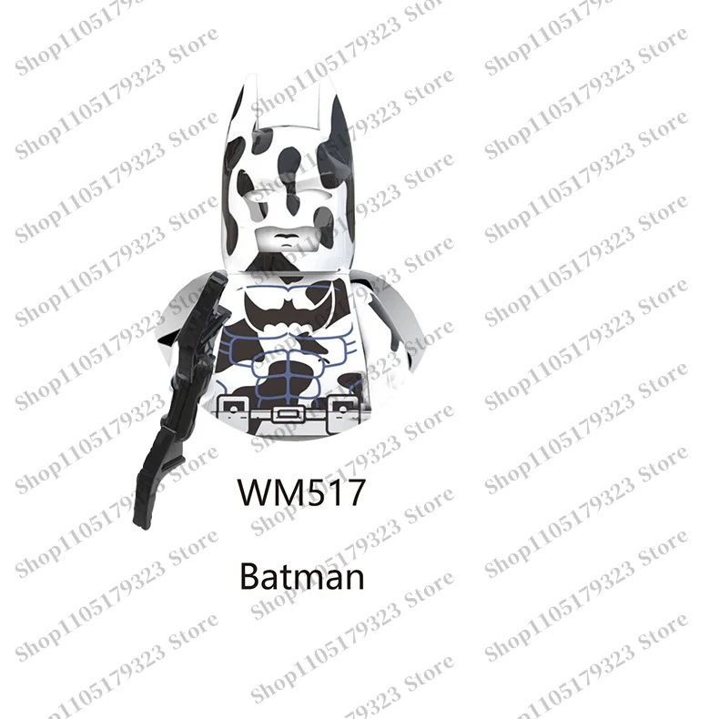 WM517
