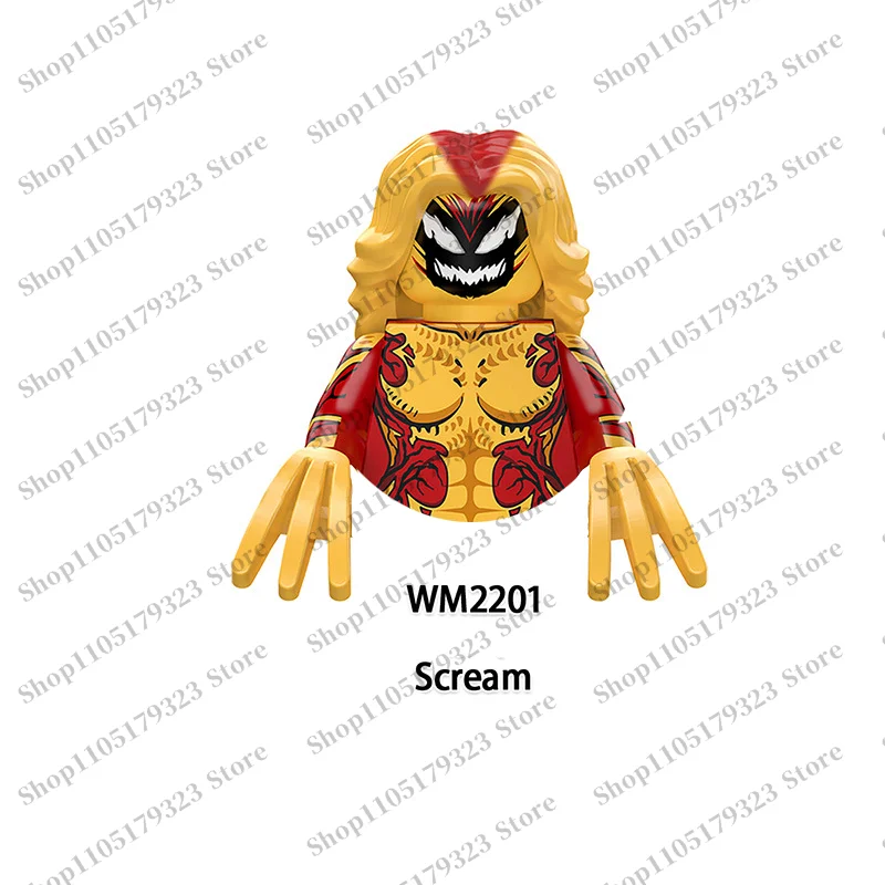 WM2201
