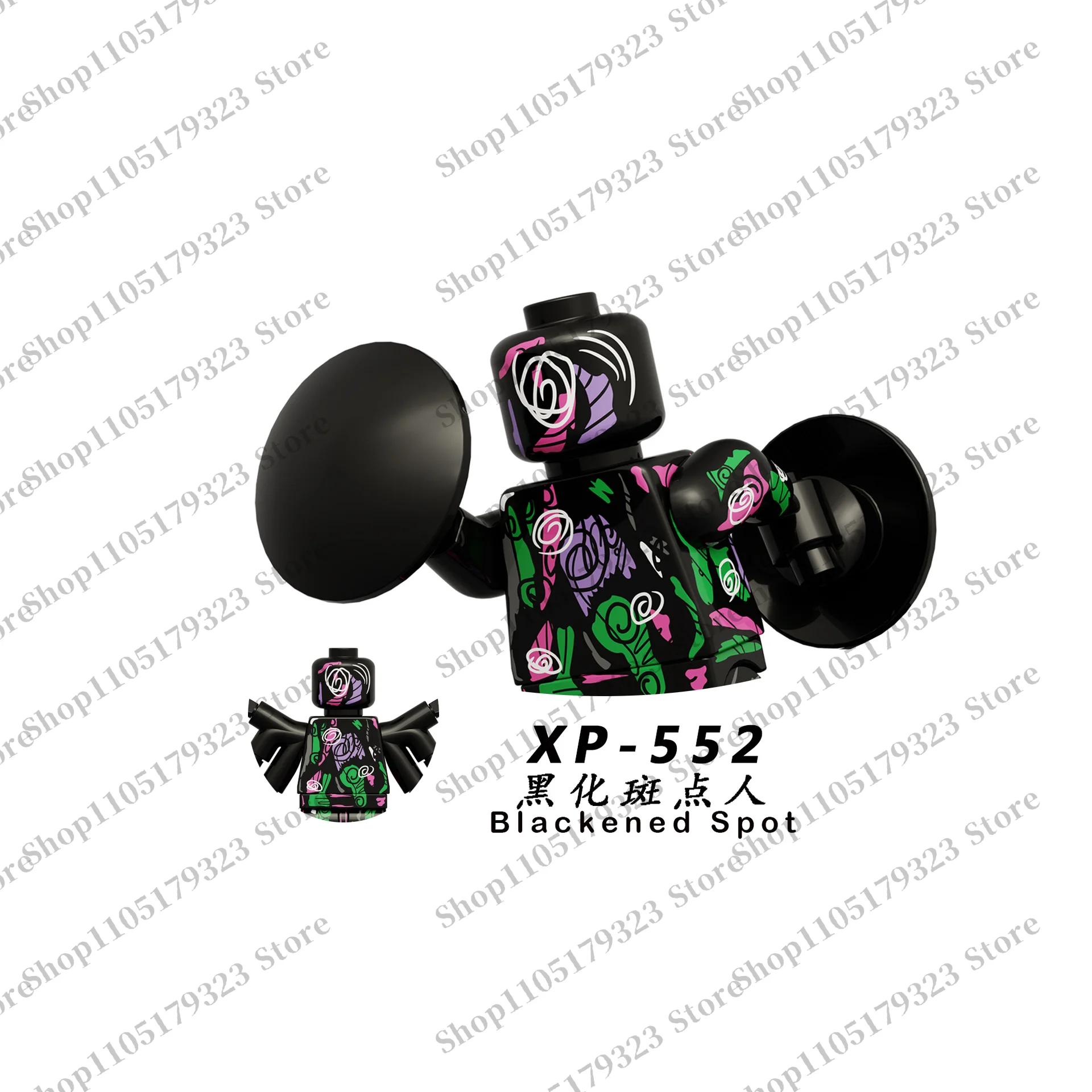 XP552