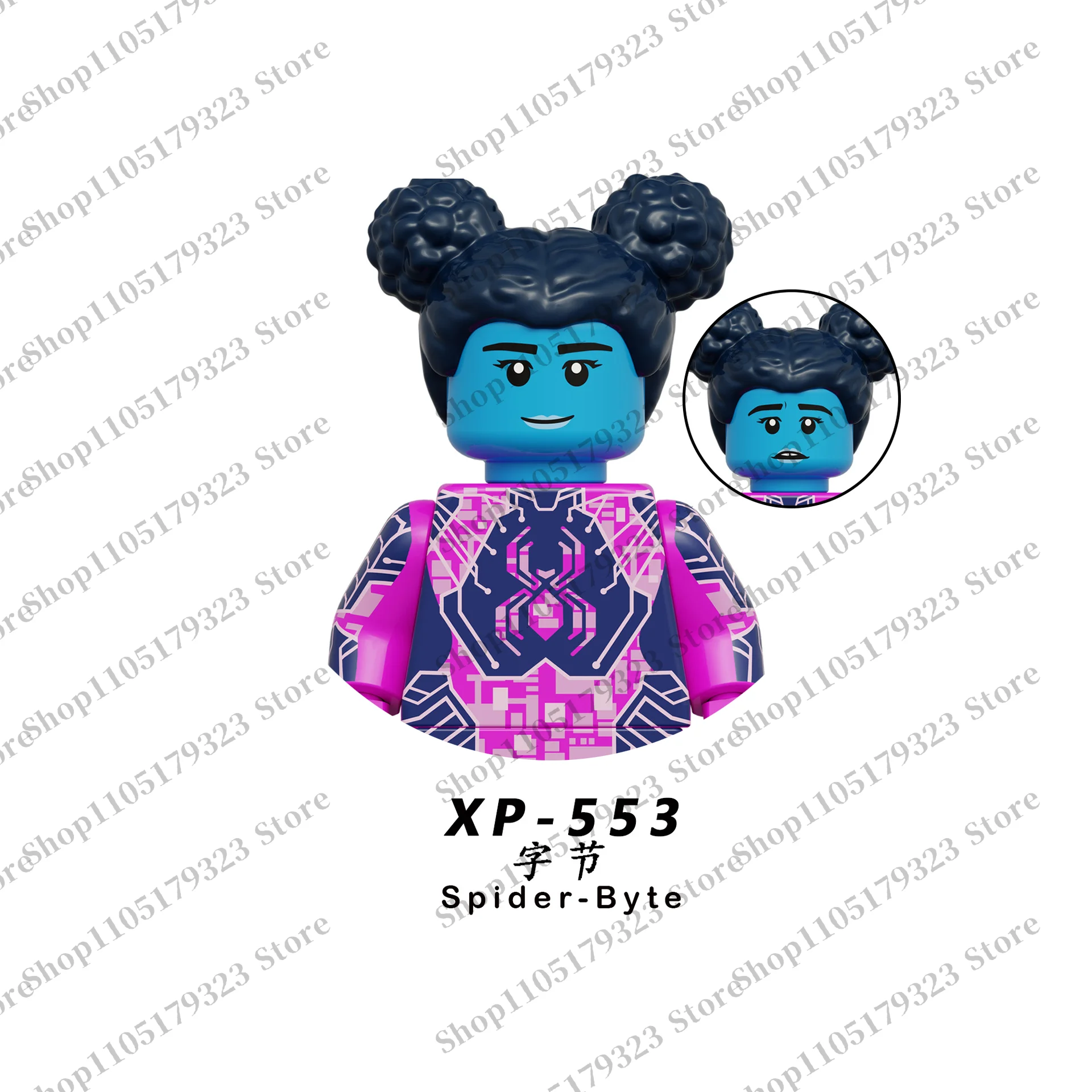 XP553