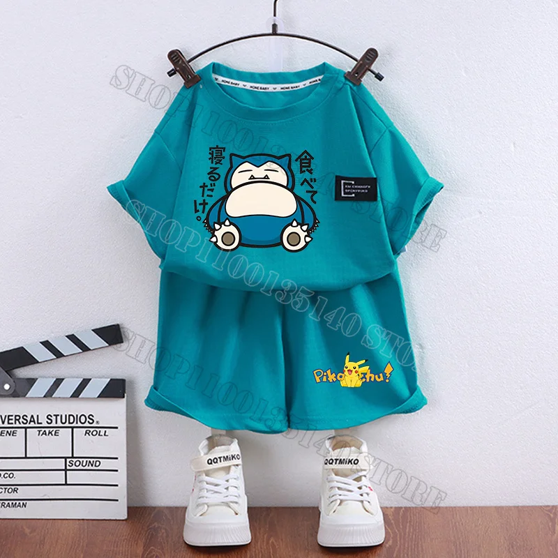 CWJL2541Y-CWJL811K
