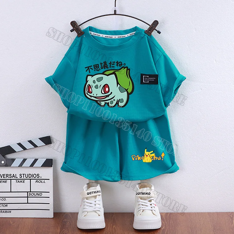 CWJL2551Y-CWJL811K