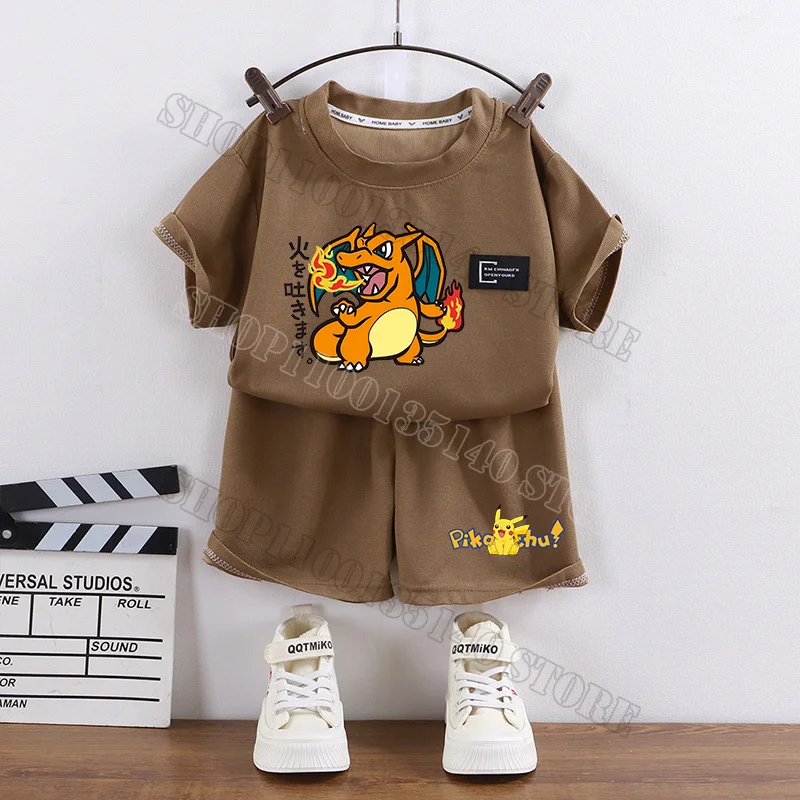 CWJL2537Y-CWJL811K