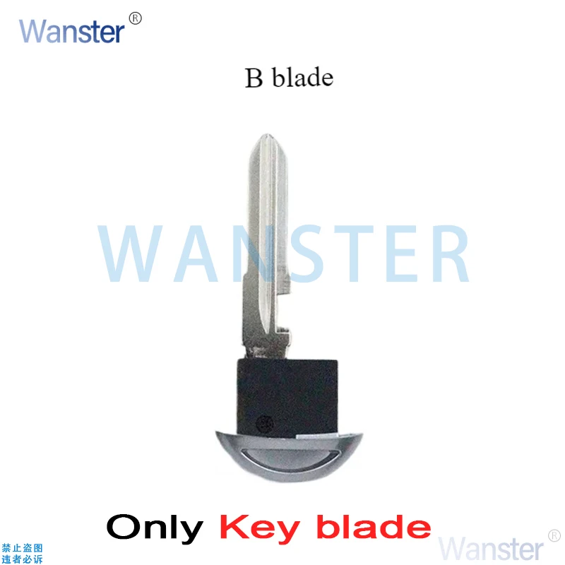B blade x1 PCS