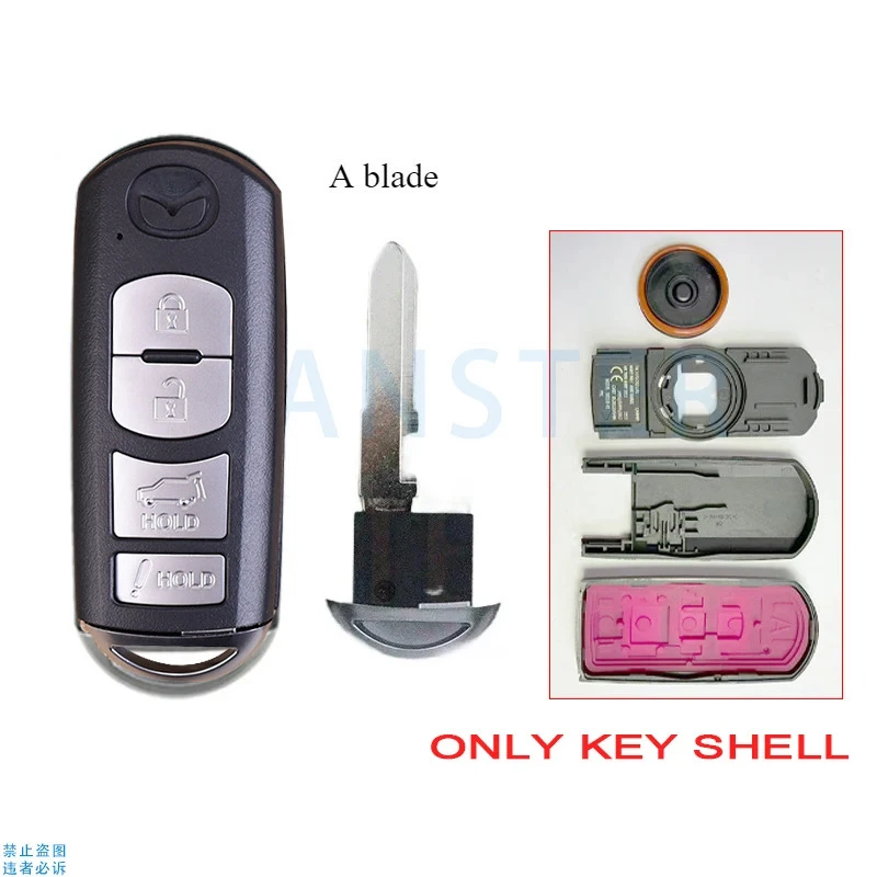 4BT-suv shell-Ablade