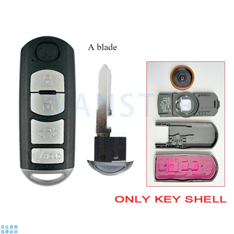 4bt car-shell-Ablade