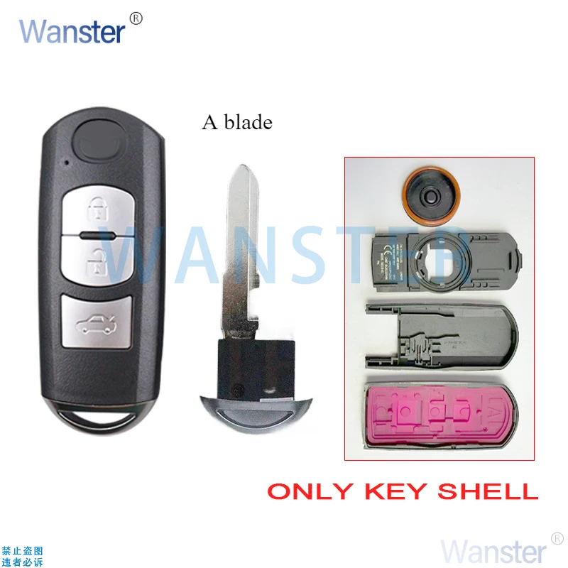 3BT car-shell-Ablade